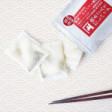 【まとめ買い割引】椎茸昆布だしパック☆ネット販売限定☆