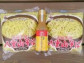 【石垣島名物】からそばセット