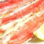 身がぎっしり詰まった プリップリ♪ 本タラバかに脚1kg