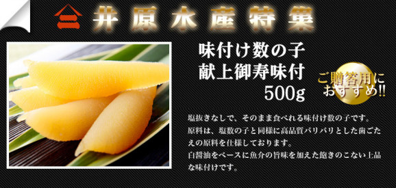 ̣դλҡڸ̣ա500g | ϤΤ󤻥⡼jp