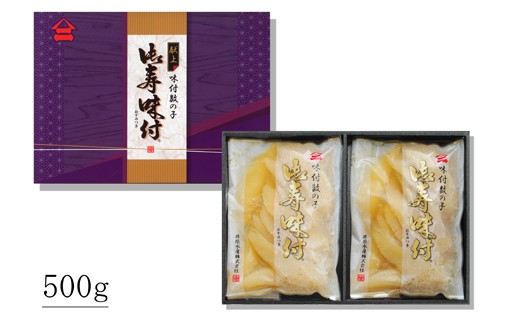 ʧ  ۤƲ ĥޥ롡jpŹ | ϤΤ󤻥⡼jp ̣դλҡڸ̣ա500g