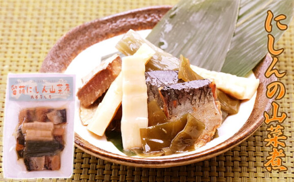 【北海道】佃煮・煮物(惣菜) 各種