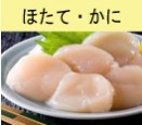 �ޤ��ä���