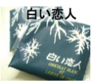 ͭ̾�顼��󡡤��ߤ�