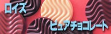 �������ԥ奢���祳�졼�ȡ����꡼�ߡ��ߥ륯���ۥ磻��