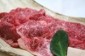 神戸ビーフ焼肉【極上】500g〜1kg