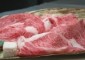 神戸ビーフしゃぶしゃぶ肉【特選ロース】