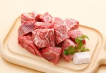 神戸牛 カレー肉 400g 画像 | 日本全国各地の名産品やお土産のお取り寄せモール 風土jp