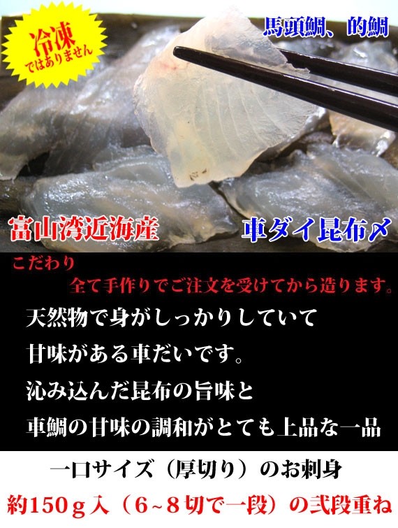 �֤�����Ū�䡦��Ƭ��˺��ۡ��ɿ� 150g ���� | ����������ϤΤ����󤻥⡼������jp