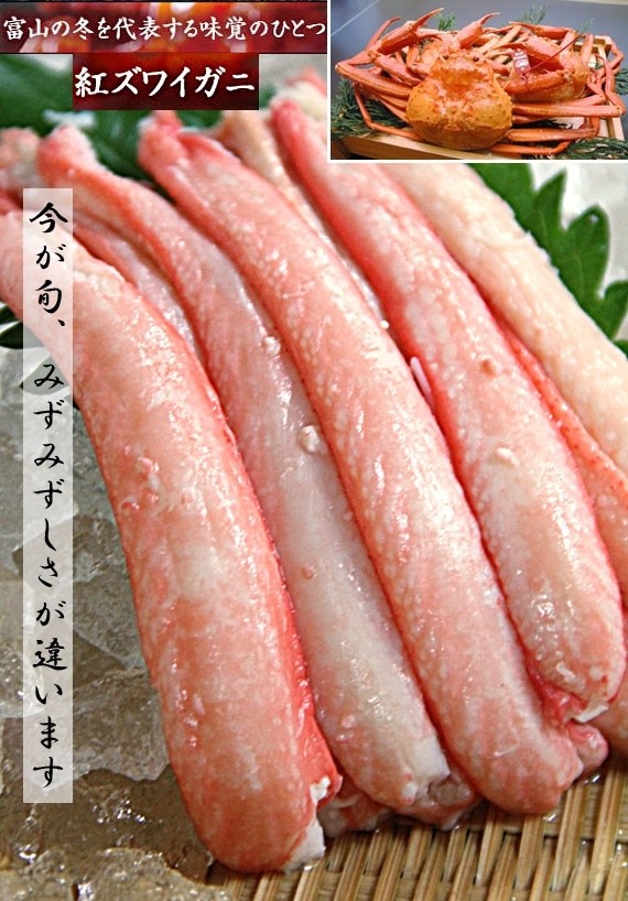 ���ٻ��ѻ��� �ȥ��磻���ˡ������ȡ� 300g | ����������ϤΤ����󤻥⡼������jp