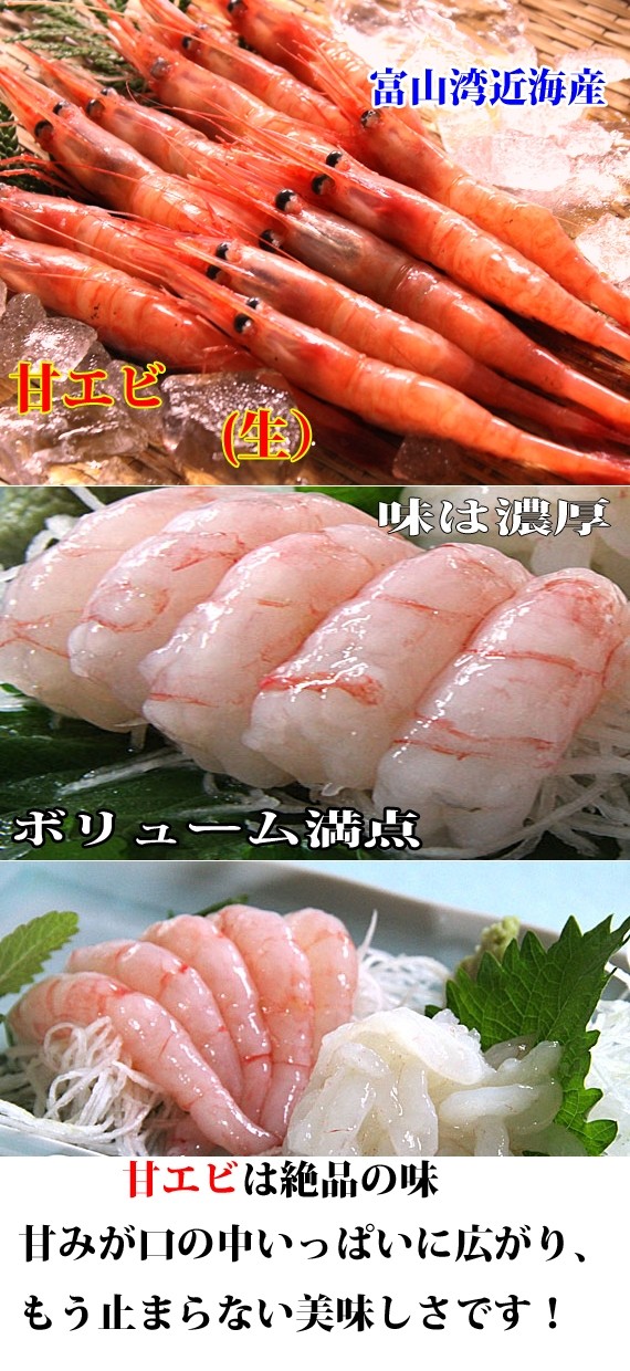 �Ť��ӡä��ɿ�(�भ��) 100g���塡��ŷ�����ٻ���/�᳤���� | ����������ϤΤ����󤻥⡼������jp