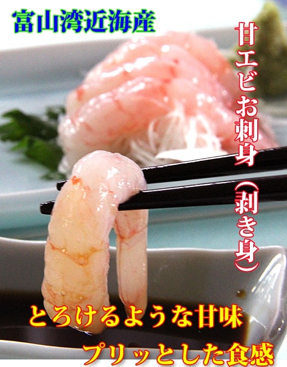 �Ť��ӡä��ɿ�(�भ��) 100g���塡��ŷ�����ٻ���/�᳤���� ���� | ����������ϤΤ����󤻥⡼������jp