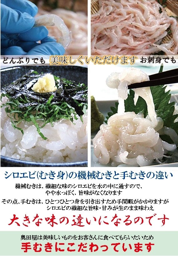 ���ٻ��ѻ��ۡɹ���ɤ��ɿȡʤभ�ȡ˥��å� | ����������ϤΤ����󤻥⡼������jp