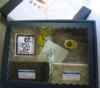 ���������������(��������������)���å� ���� | ����������ϤΤ����󤻥⡼������jp