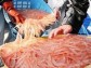 シロエビ・白えび 姿・殻付き【富山湾産】