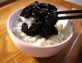 【富山特産】黒作り