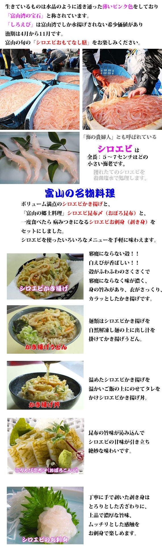 �ڱ����������ٻ���̣���������Ӥ���Ƥʤ������å� | ����������ϤΤ����󤻥⡼������jp