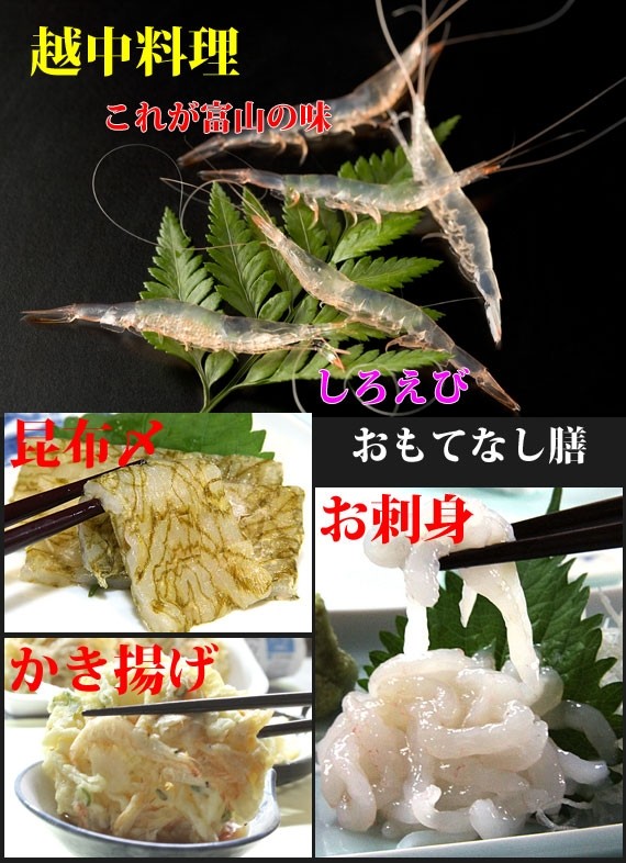 �ڱ����������ٻ���̣���������Ӥ���Ƥʤ������å� ���� | ����������ϤΤ����󤻥⡼������jp