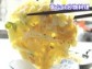 シロエビ|白えびかき揚げ(手揚げ)80g前後×10個入+α:つゆ1本付」|’15/5/23KBS京都ラジオ「羽川英樹の土曜は旅気分」で紹介