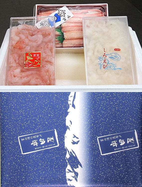 �ٻ��Ѥ��Ȥ������С�3���ɥ��å� | ����������ϤΤ����󤻥⡼������jp