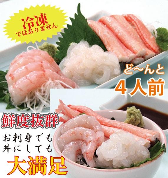 �ٻ��Ѥ��Ȥ������С�3���ɥ��å� ���� | ����������ϤΤ����󤻥⡼������jp