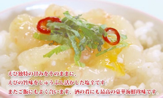 ������̣�۳�Ϸ�������Ҥ� 200g | ����������ϤΤ����󤻥⡼������jp