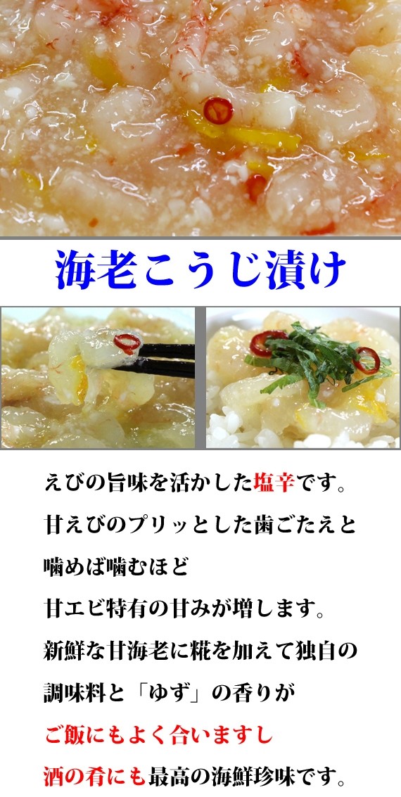 ������̣�۳�Ϸ�������Ҥ� 200g | ����������ϤΤ����󤻥⡼������jp