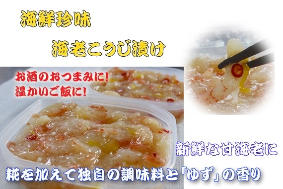 ������̣�۳�Ϸ�������Ҥ� 200g ���� | ����������ϤΤ����󤻥⡼������jp