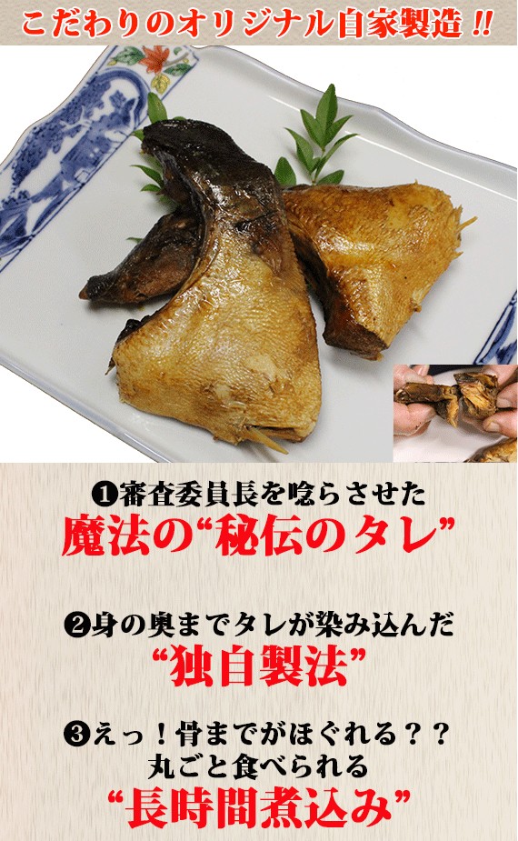 �������ॻ����45%off�����ٻ���ɹ��������̫�����Ż��۱���֤�3�����åȡ���������ʸ�������䡧1/12(��)13���������Ϥ���1/13(��)��/����ʧ����������12(��)���Ϥ�ʬ�Ͻ�λ]�������̤λ���ϤǤ��ޤ��� | ����������ϤΤ����󤻥⡼������jp