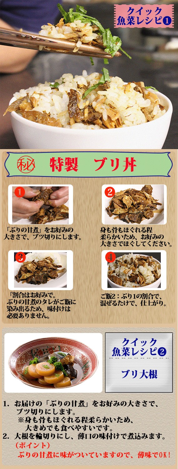 �������ॻ����45%off�����ٻ���ɹ��������̫�����Ż��۱���֤�3�����åȡ���������ʸ�������䡧1/12(��)13���������Ϥ���1/13(��)��/����ʧ����������12(��)���Ϥ�ʬ�Ͻ�λ]�������̤λ���ϤǤ��ޤ��� | ����������ϤΤ����󤻥⡼������jp