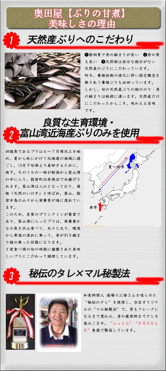 �������ॻ����45%off�����ٻ���ɹ��������̫�����Ż��۱���֤�3�����åȡ���������ʸ�������䡧1/12(��)13���������Ϥ���1/13(��)��/����ʧ����������12(��)���Ϥ�ʬ�Ͻ�λ]�������̤λ���ϤǤ��ޤ��� | ����������ϤΤ����󤻥⡼������jp