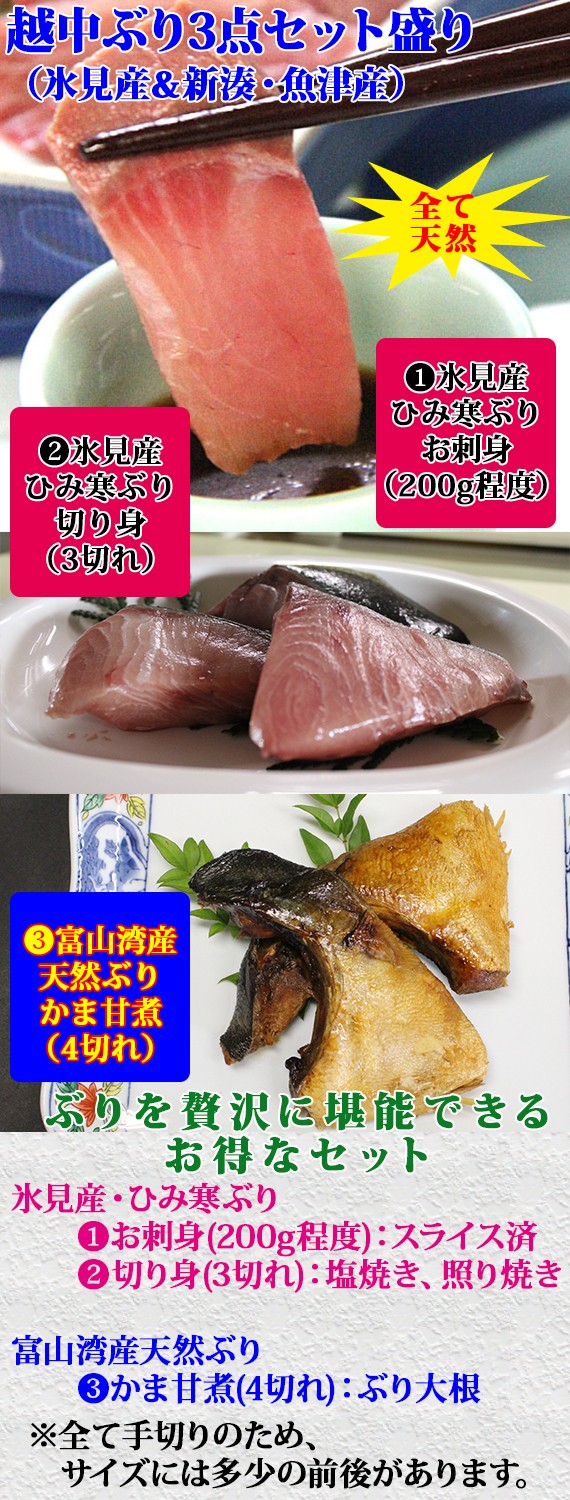 �������ॻ����45%off�����ٻ���ɹ��������̫�����Ż��۱���֤�3�����åȡ���������ʸ�������䡧1/12(��)13���������Ϥ���1/13(��)��/����ʧ����������12(��)���Ϥ�ʬ�Ͻ�λ]�������̤λ���ϤǤ��ޤ��� ���� | ����������ϤΤ����󤻥⡼������jp