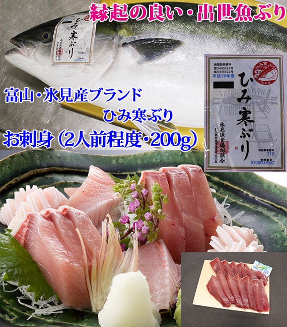 日本全国各地の名産品やお土産のお取り寄せモール 風土jp