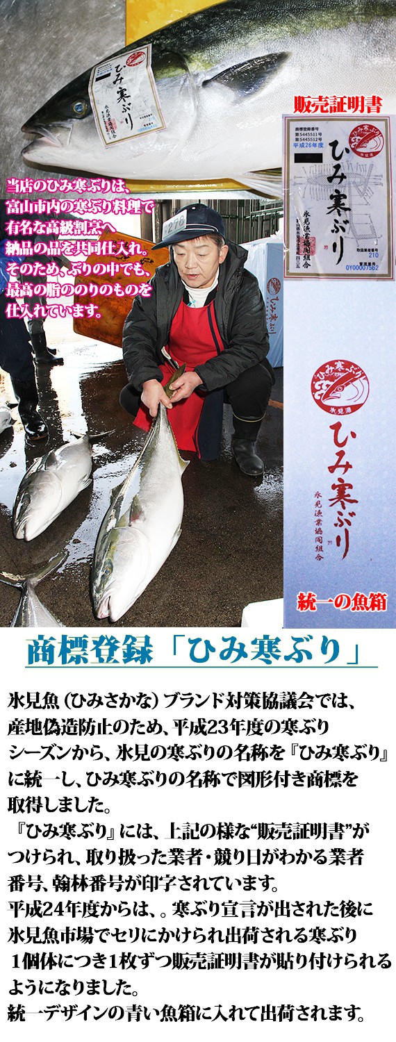 �������ॻ����50%off�����ٻ���ɹ������ �Ҥߴ��֤�ʴ��ޡˡ� �ҿ�<���������9��10kg����δ��֤���ҿȡˡ���������ʸ�������䡧1/12(��)13���������Ϥ���1/13(��)��/����ʧ��������]�������̤λ���ϤǤ��ޤ��� | ����������ϤΤ����󤻥⡼������jp