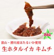 ڼۥ륤 ٻۤ뤤ѡ1120g15  | ϤΤ󤻥⡼jp