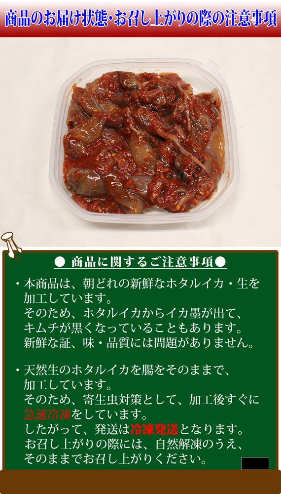 ڼɸۥ륤 Կɸաٻۤ뤤ѡ1120g15  | ϤΤ󤻥⡼jp