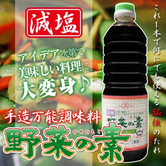 ǽ졡ڡʤ䤻ˤǡ500ml | ϤΤ󤻥⡼jp