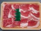 送料無料 お歳暮 年賀 誕生日 鹿児島焼肉セット 鹿児島黒豚ばら肉250g 伊佐牛カルビ250g