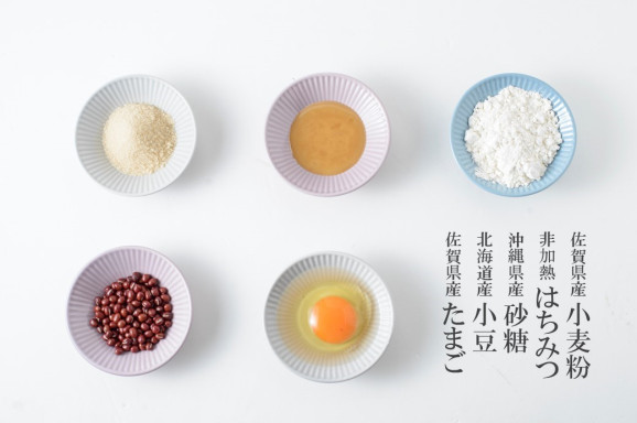 父の日ギフト】どら焼5種詰合せ<各1個>/限定掛け紙|伊万里 小嶋や | 日本全国各地のお取り寄せモール風土jp