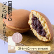 ڷϷˤۤɤƣ()㥻å/åݤðΤ    | ϤΤ󤻥⡼jp
