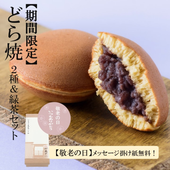 ڷϷˤۤɤƣ()㥻å/åݤðΤ    | ϤΤ󤻥⡼jp