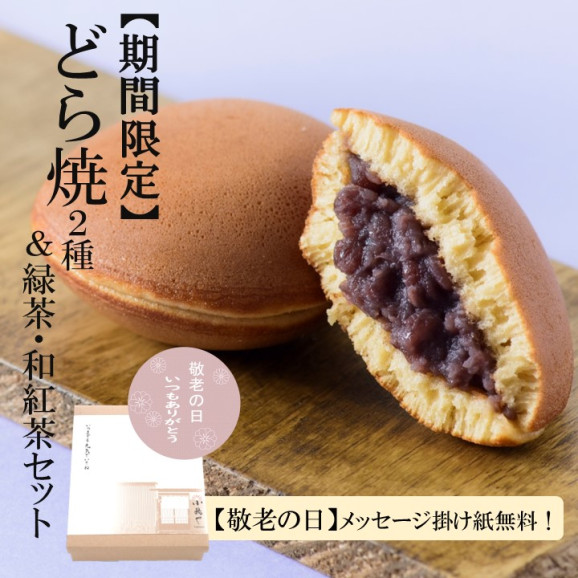 ڷϷˤۤɤƣ()㡦¹㥻å/åݤðΤ    | ϤΤ󤻥⡼jp