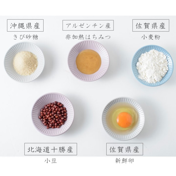 【お歳暮、年末のご挨拶に】どら焼き<6個入>|伊万里 小嶋や | 日本全国各地のお取り寄せモール風土jp