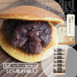 ڤ롢ǯΤˡۤɤƤ6ðΤ    | ϤΤ󤻥⡼jp