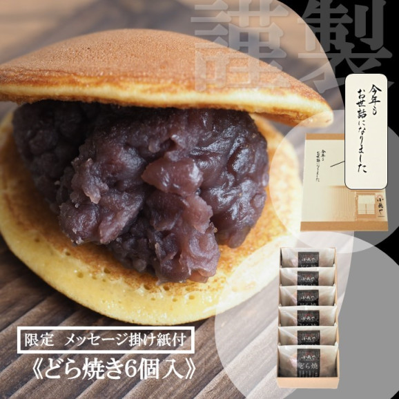 ڤ롢ǯΤˡۤɤƤ6ðΤ    | ϤΤ󤻥⡼jp