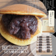 ڤ롢ǯΤˡۤɤƤ12ðΤ    | ϤΤ󤻥⡼jp