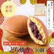 ڿǯΤǯˡۤɤƤ10ðΤ    | ϤΤ󤻥⡼jp