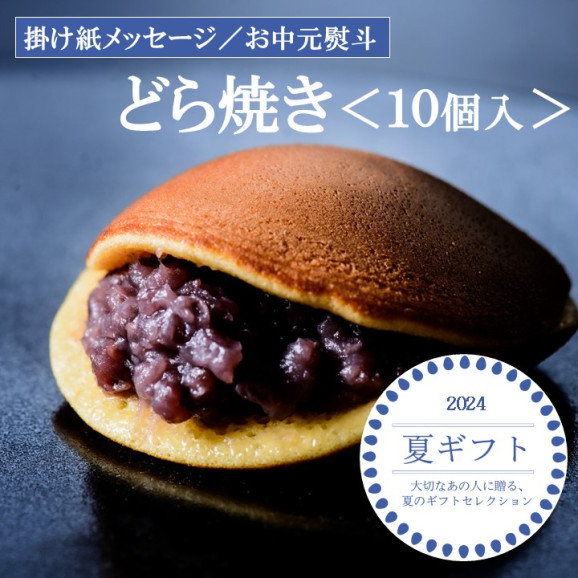 �ڤ��渵���ե�/ľ���ۤɤ�Ƥ���10������ݳݤ����å������աð���Τ  ����� ���� | ����������ϤΤ����󤻥⡼������jp