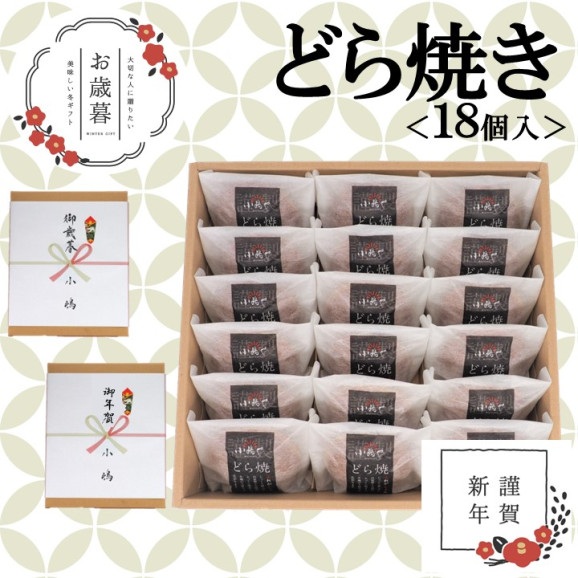 �ڤ����륮�ե�/ľ���ۤɤ�Ƥ��㣱������������͡��������աð���Τ������� ���� | ����������ϤΤ����󤻥⡼������jp