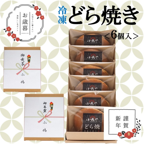 �ڤ����륮�ե�/ľ����(����)�ɤ�Ƥ��㣶����������͡��������աð���Τ������� ���� | ����������ϤΤ����󤻥⡼������jp